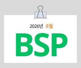 뉴스 사진